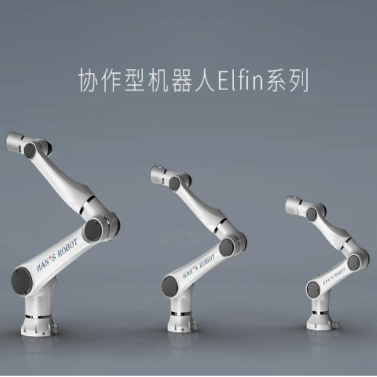 6 axis Collaborative Robot Of Elfin E05-L With Main Material Aluminum Alloy For Assembly Robot