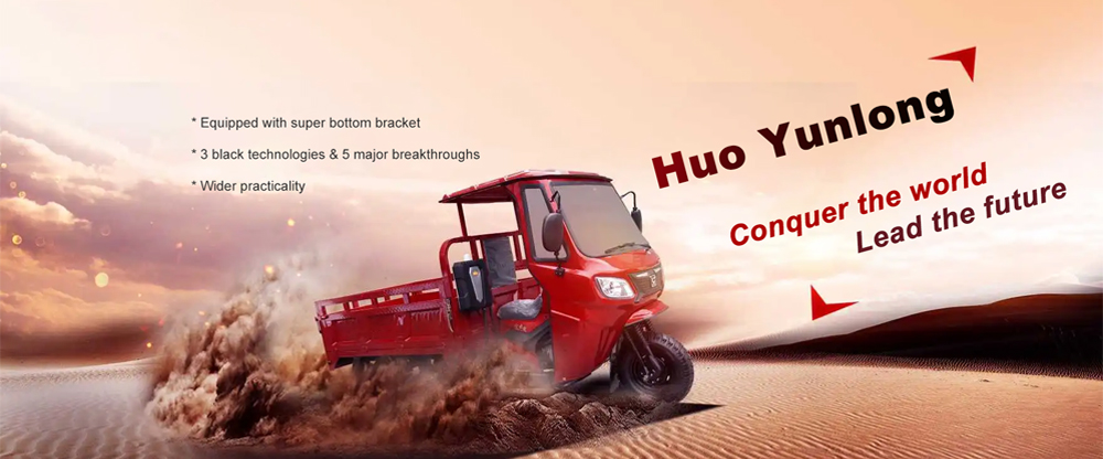 Maximum Speed 50-70Km/h Automatic Gasoline Powered 3 Wheel Trike Motorcycle for Adult