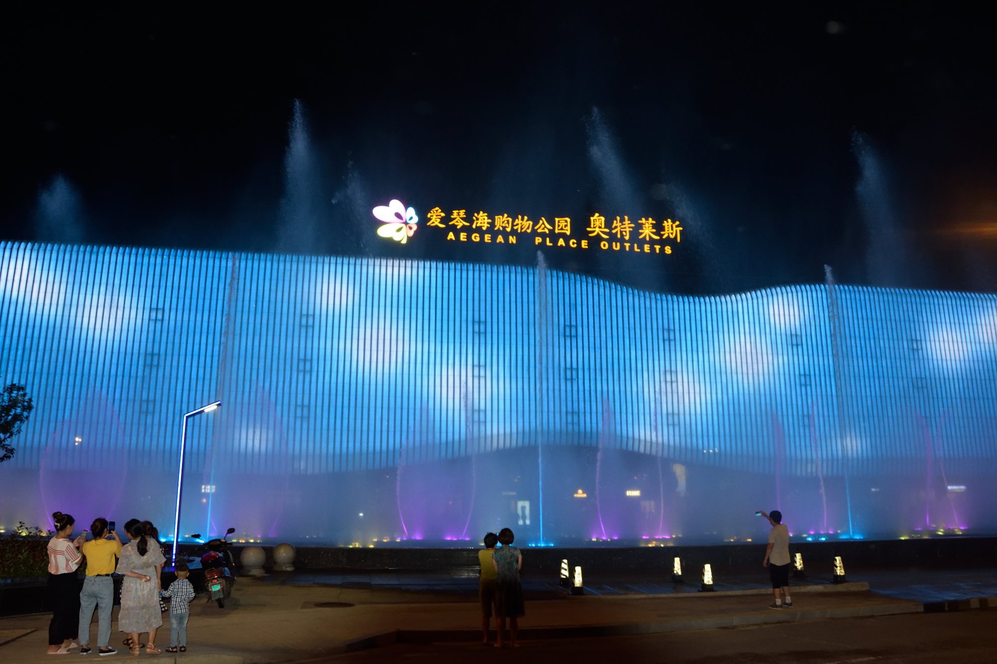 Industrial Snow Machine Maker for Scenery Park Indoor and Outdoor Cooling Technology