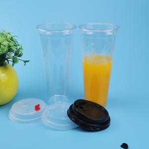 China Stack Up PP Flat Dome Disposable Bubble Tea Cups wholesale