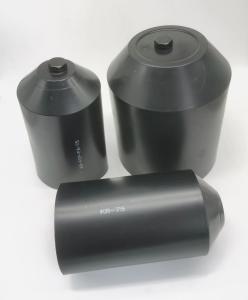 China RoHS Black Insulated Heat Shrink Wire Caps 10mm To 160mm Heat Shrink Cable End Caps wholesale