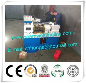 China Steel Rod And Screw Threading Machine CNC Drilling Machine For Metal Steel Rebar wholesale