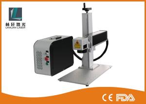 China Portable Gold Silver Jewelry Laser Marking Machine , 20w Laser Etching Machine For Metal wholesale