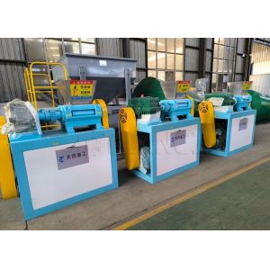 Fertilizer Pelletizing Machine Double Roller Extrusion Granulator To Produce