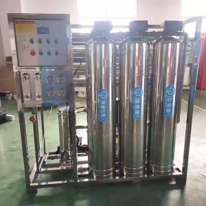 China ISO9001 Secondary RO Water Purifier Machine Stainless Steel 304/316 wholesale