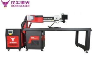 China Water Cooling Advertising Metal Laser Welding Machine 220V 50Hz wholesale