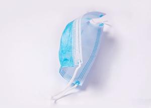 China Polypropylene Triple Layer Breathable Medical Face Mask wholesale