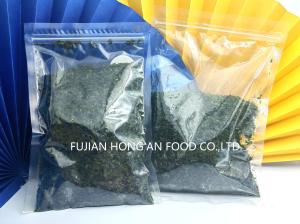 China Ulva Lactuca Green Seaweed Powder , Edible Seaweed Sea Lettuce Highly Nutritious wholesale
