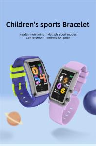 China 2021 New High Quality AD08 Children Fitness Smart Band wholesale