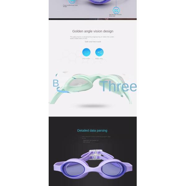 Ultraviolet Proof Children's Swimming Goggles Optical Swimming Goggles 17*5*7cm