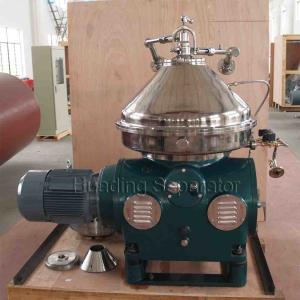 China DHZYS Oil Water Centrifuge 10000l Vegetable Oil Separator wholesale