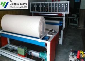 China Winter / Spring Underwear Ultrasonic Embossing Machine No Needle - Eye wholesale