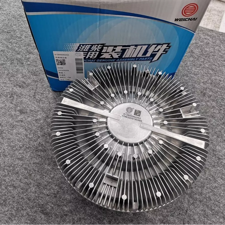 WP10 WP12 WP13 Heavy Duty Truck Engine Parts Fan Clutch with 5kg Weight 4110002077012