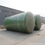 Antiseptic Horizontal Cylinder Tank Frp Wastewater Storage Tank