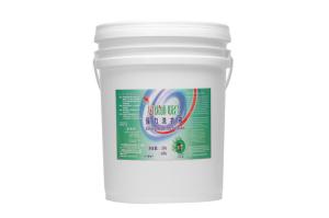 China Powerful Industrial Laundry Detergent , Low Foam Eco Washing Detergent wholesale