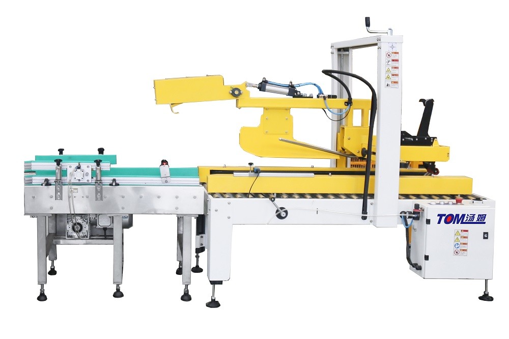Automatic Carton Box Sealing Machine High Speed 8-16 Cartons / Minute