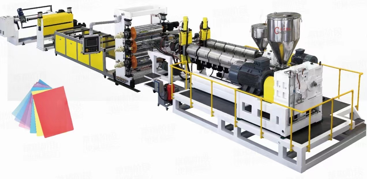 Automatic PLA Plastic Sheet Extrusion Machine 0.15-2.0mm Thickness PLC Control