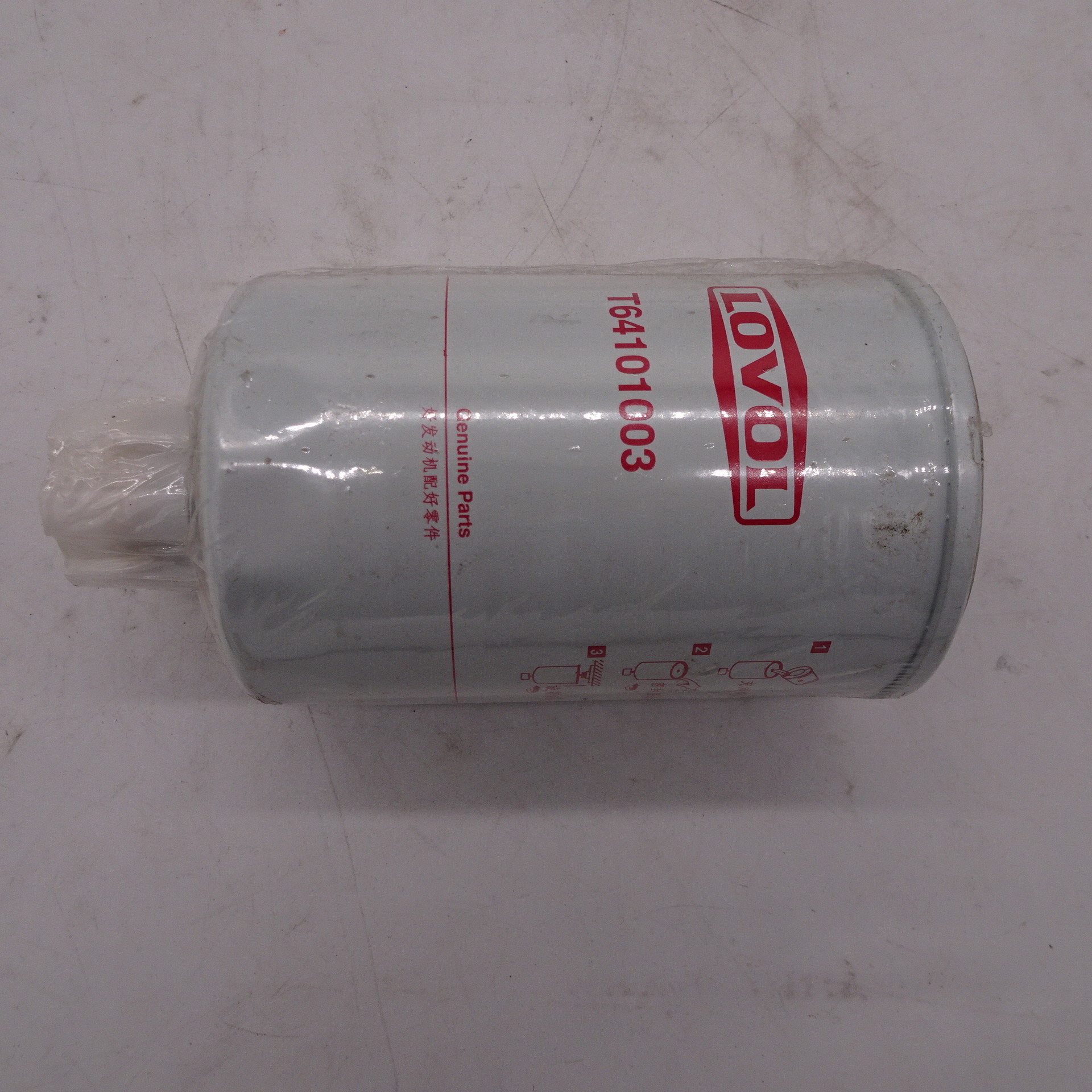 Oil water separator of diesel filter element T64101003 auto fuel filter oil fuel filter engine fuel filter