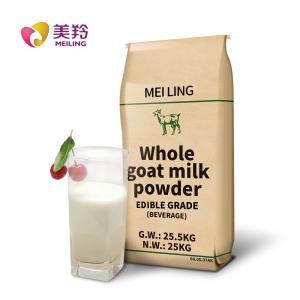 China cheap price 25kg pure whole goat milk powder in bulk wholesale