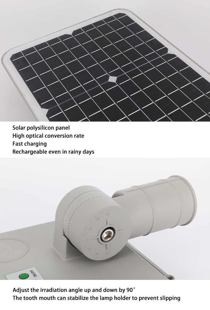 Integrated All In One Solar Street Lights With Motion Sensor LED Street Light