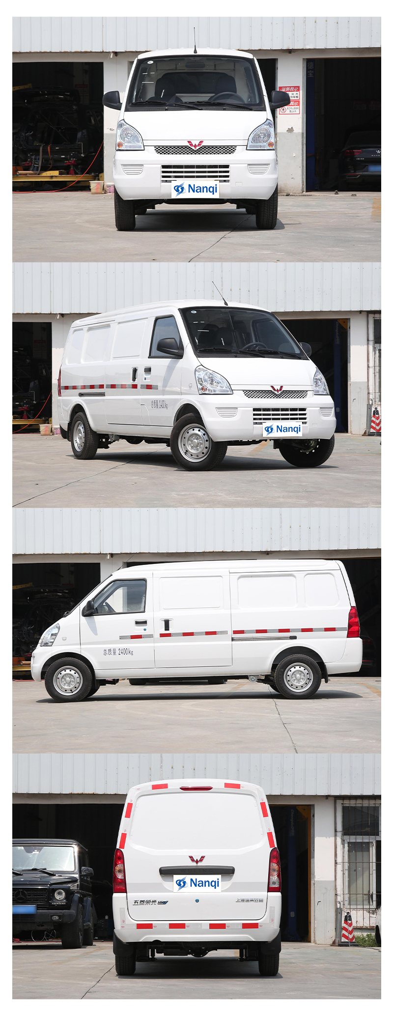 2023 Pure Electric Wuling Rongguang EV Basic Window Sealing Car Penghui Battery