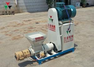 China Burning Boiler Sugarcane Bagasse Briquette Machine wholesale