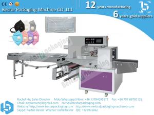 China Automatic medical disposable mask packing machine with servo system wholesale