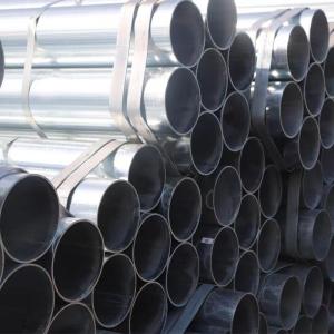 China API Standard Galvanised Steel Pipe Longitudinal Submerged Arc Welded Tube ISO Certified wholesale