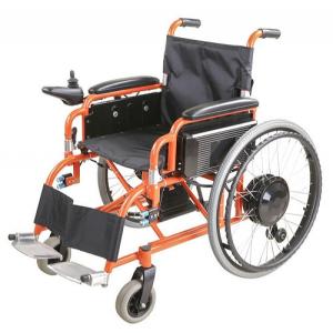 China automatic wheelchair wholesale