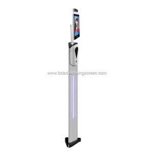 China Face Recognition 8 Inch 450 Cd/M2 Touch Screen Kiosks wholesale