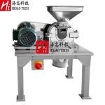 Universal Pharmaceutical Pulverizer Carbon Black Turmeric Crusher Machine