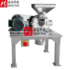 China Sus304 Pharmaceutical Grinding Machine Universal Ice Sugar Grinder Machine wholesale