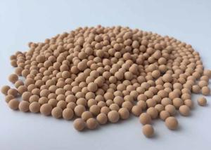China 13X Hp Molecular Sieve Desiccant Producer For Petroleum Dehydration wholesale