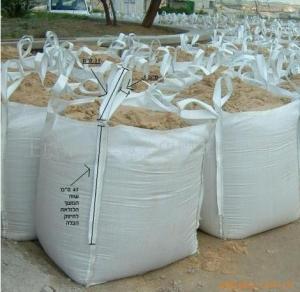 China Polypropylene Super sack bags wholesale