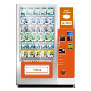 China Non Refrigerated Vending Machines For Face Masks wholesale
