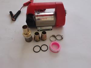 China 40LPM Diesel Oil Transfer Pump wholesale