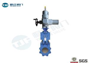 China Rising Stem Gate Valve Electric Actuator Operated For Steel Industry wholesale