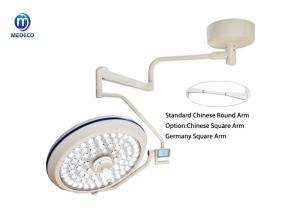 China Medical Equipment Ceiling 500mm LED Operating Light Germany Square Arm wholesale