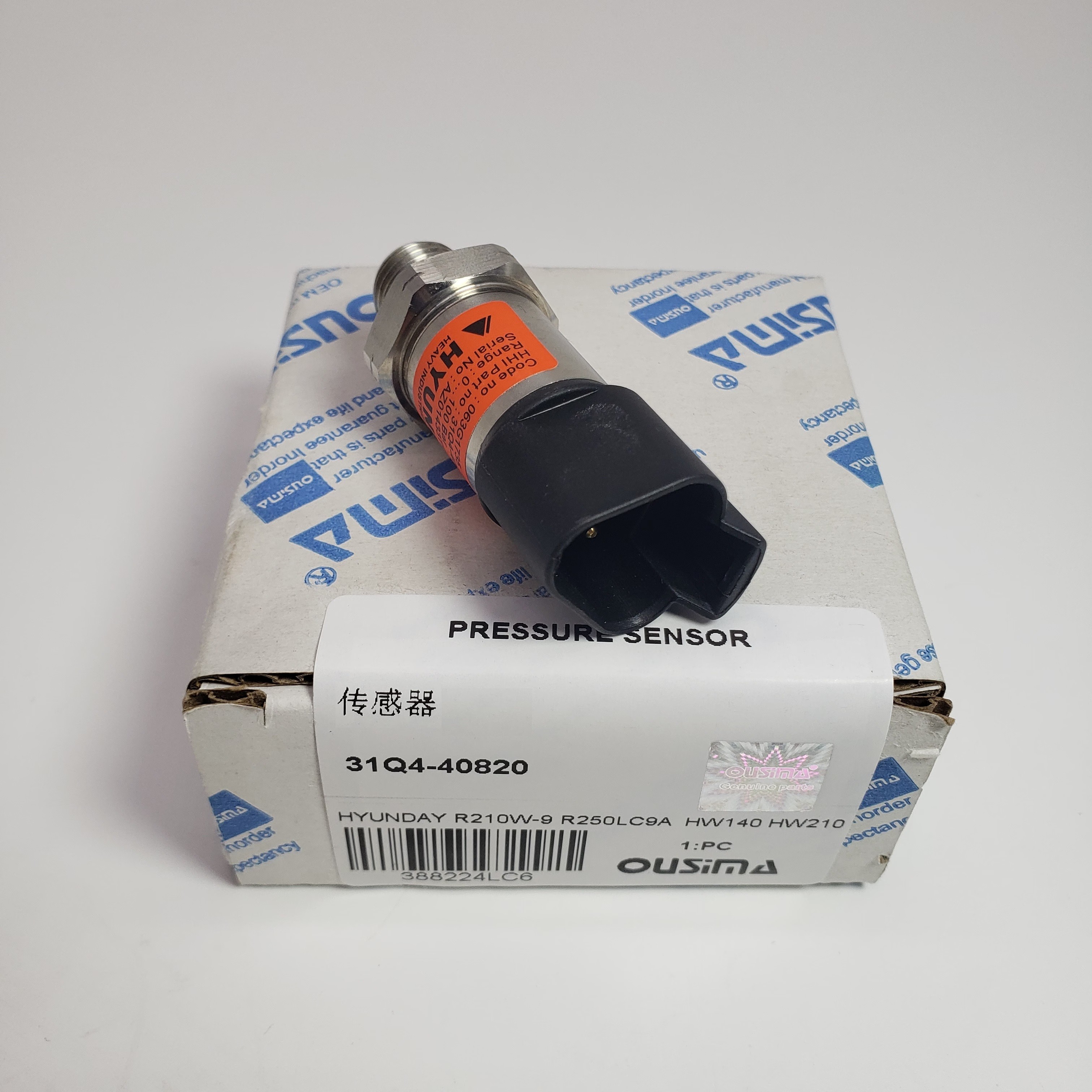 OUSIMA Eletric Excavator 31Q4-40820 Pressure Sensor