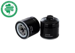 China VW Seat Ibiza Spin On Oil Filters 030 115 561AA For Soot Particles wholesale
