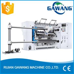China 2015 Ruian Hot-sales Easy Operation Slitting Machine wholesale