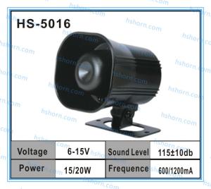 China SECURITY AUTO ALARM 12V ELECTRONIC SIREN(HS-5016) wholesale