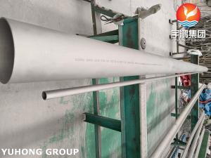 China ASTM A790 S32750 Super Duplex Seamless Boiler Tube High Corrosion Pressure Resistance wholesale