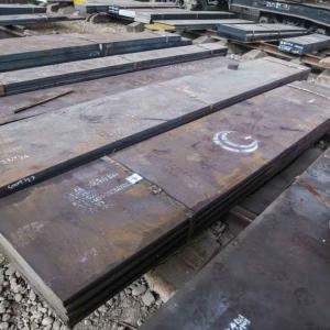 China 31CrMoV9 Alloy Steel Plates W-Nr 1.8519 Round Bar wholesale