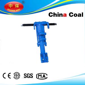 China Best Sale air leg rock drill wholesale
