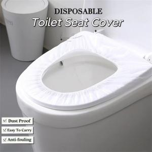 China Bathroom Seat Cover Disposable Non-Woven Toilet Seat Mat Anti-Dust Toilet Seat Cushion For Hotel wholesale