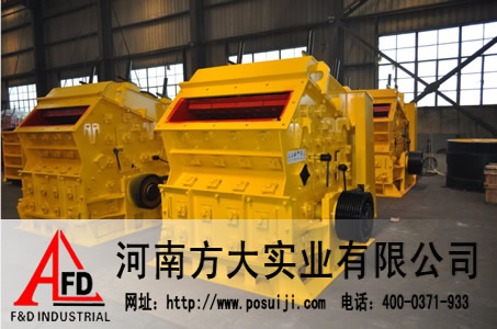 Primary Jaw Stone Crusher Iron Ore Crushing Equipment Stable Performance
