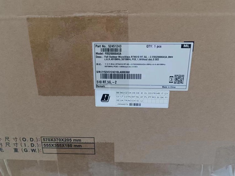 Advanced Wireless RTN510AP SLM1DM31 Microwave for Mountainous Plains Network TCP 02312AAE