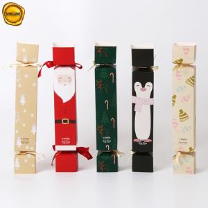 China Christmas Packaging 300gsm Candy Shape Cosmetic Packaging Box With Ribbon wholesale