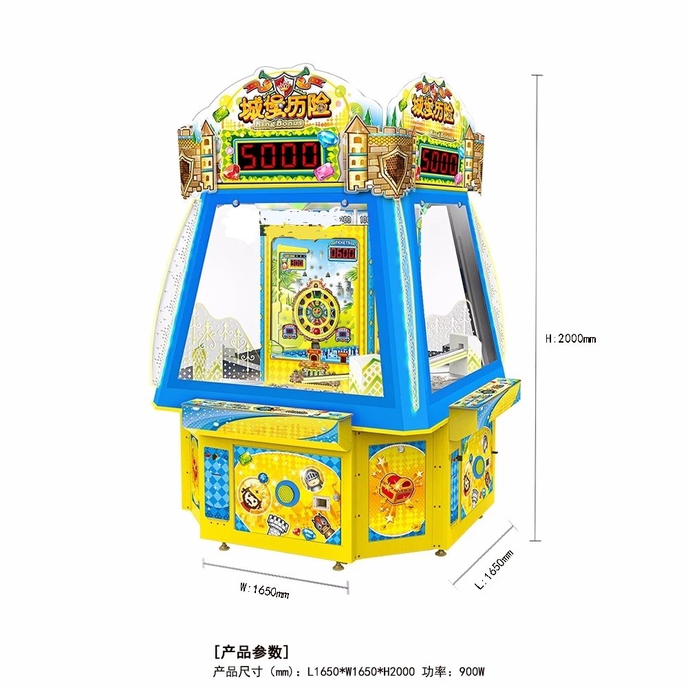 Coin Operated Castle Maze Coin Pusher Game Machine For Amusement Game Center